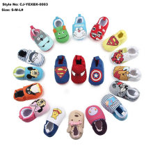 Spring and Autumn New Cartoon Knit Fabric Elastic Shoes Wholesale Baby Shoes Toddler Shoes